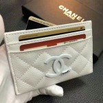 chanel white card holder 